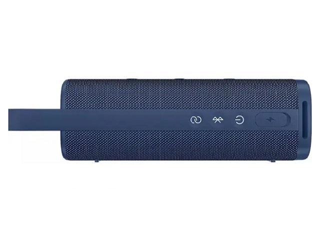 Xiaomi Sound Outdoor